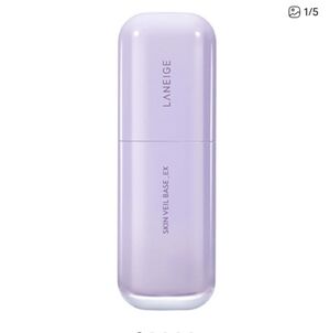 LANEIGE - Skin Veil Base EX SPF28 PA++ - 30ml